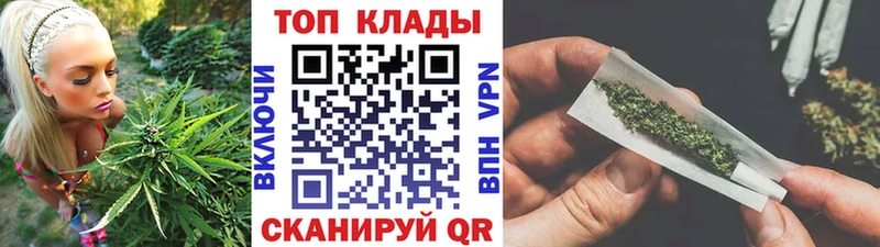 Где продают наркотики Екатеринбург Гашиш  Cocaine  APVP  МЕФ 