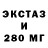 Кетамин VHQ Oleksiy Buravenko