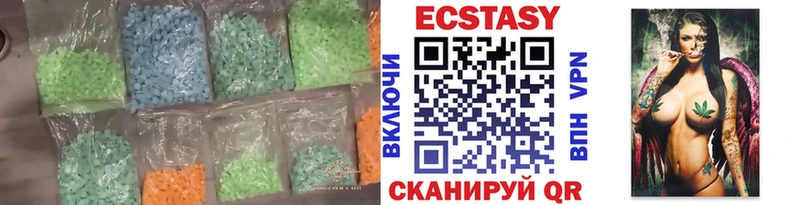 KRAKEN онион  сайты даркнета какой сайт  ЭКСТАЗИ таблы  Екатеринбург 