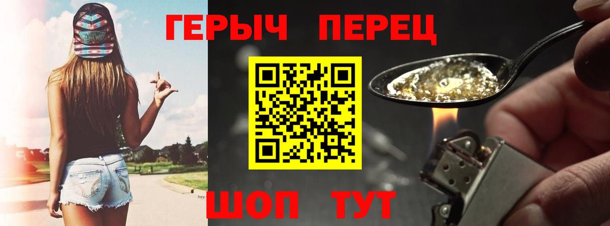 Альфа ПВП Екатеринбург