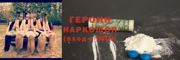 ALPHA PVP Нягань