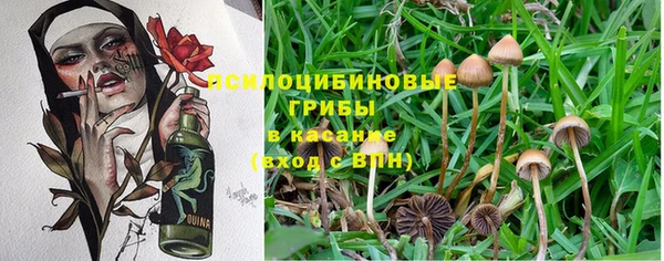 дистиллят марихуана Няндома
