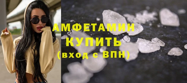 хмурый Нязепетровск