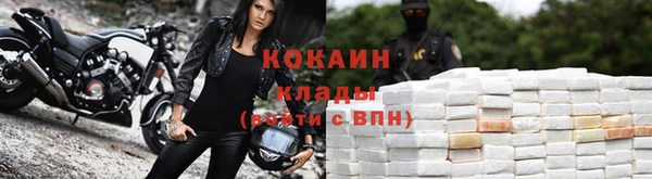 дистиллят марихуана Няндома
