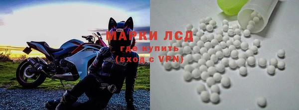 ALPHA PVP Нягань
