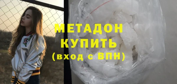 ALPHA PVP Нягань