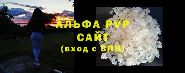 дистиллят марихуана Няндома