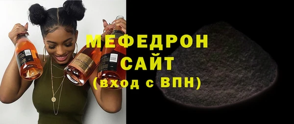 дистиллят марихуана Няндома