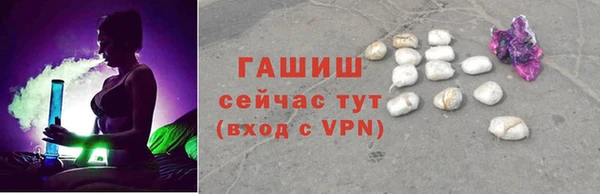 хмурый Нязепетровск