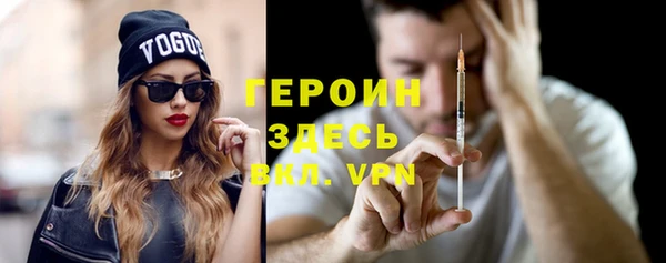 хмурый Нязепетровск