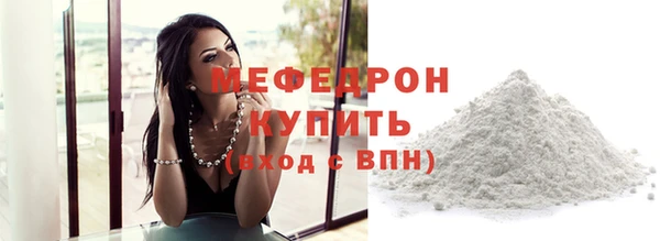 дистиллят марихуана Няндома