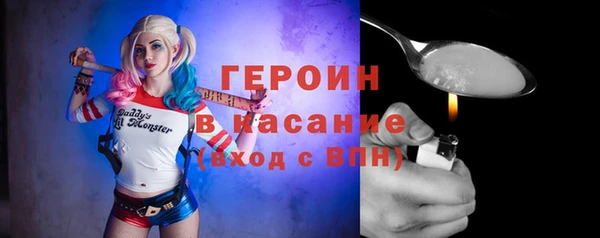 мет Остров