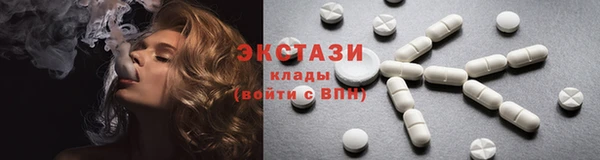 хмурый Нязепетровск