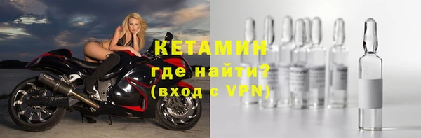 ALPHA PVP Нягань