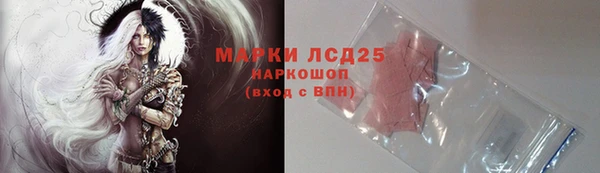 дистиллят марихуана Няндома