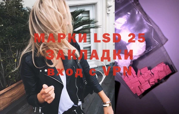 дистиллят марихуана Няндома
