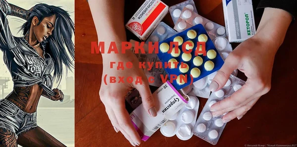 хмурый Нязепетровск