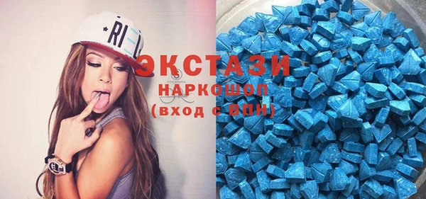 хмурый Нязепетровск