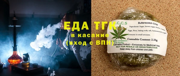 хмурый Нязепетровск