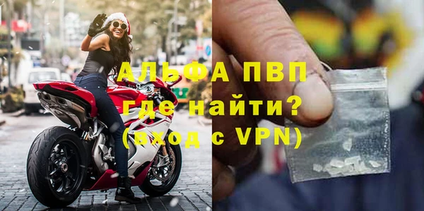 дистиллят марихуана Няндома