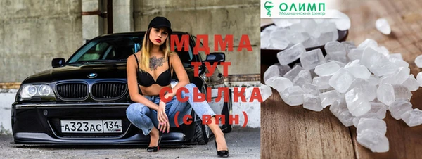 дистиллят марихуана Няндома