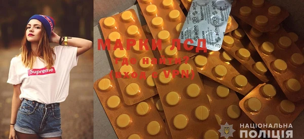 дистиллят марихуана Няндома
