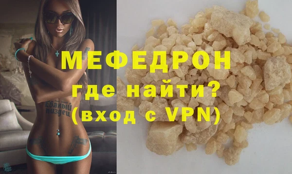 дистиллят марихуана Няндома