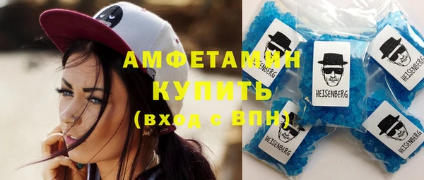 дистиллят марихуана Няндома