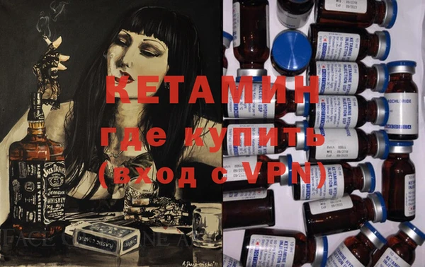 дистиллят марихуана Няндома