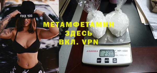 хмурый Нязепетровск