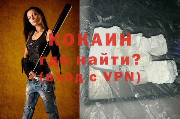 хмурый Нязепетровск
