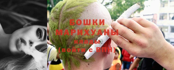 хмурый Нязепетровск