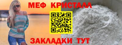 каннабис Камышлов