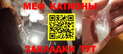 гидропоника Ипатово