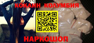 метамфетамин Ирбит
