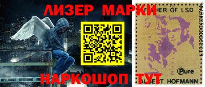 гидропоника Ипатово