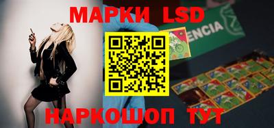 гидропоника Ипатово