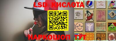 первитин Изобильный