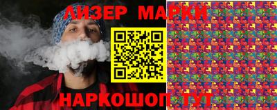 гидропоника Ипатово