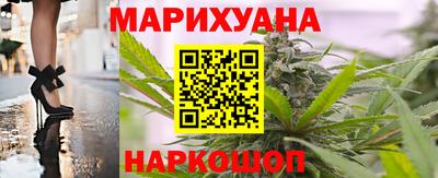 а пвп мука Кандалакша