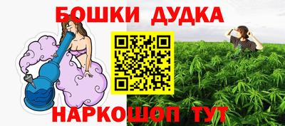 первитин Изобильный