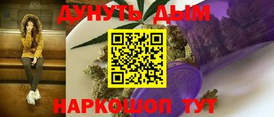 первитин Изобильный
