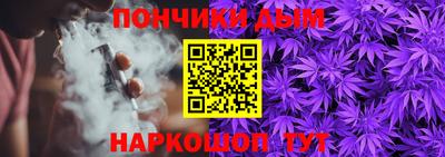 гидропоника Ипатово