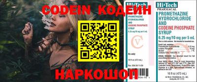 первитин Изобильный