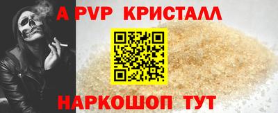 гидропоника Ипатово