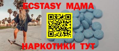 первитин Изобильный