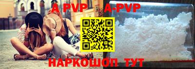 первитин Изобильный