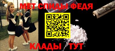 каннабис Камышлов