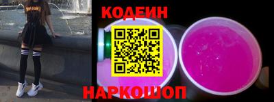 а пвп мука Кандалакша
