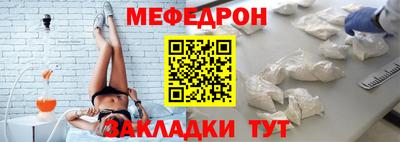гидропоника Ипатово